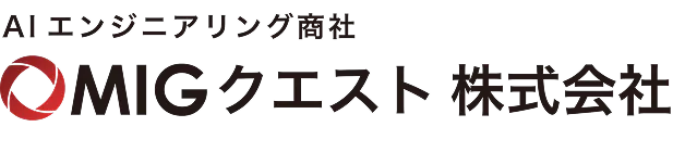クエスト株式会社